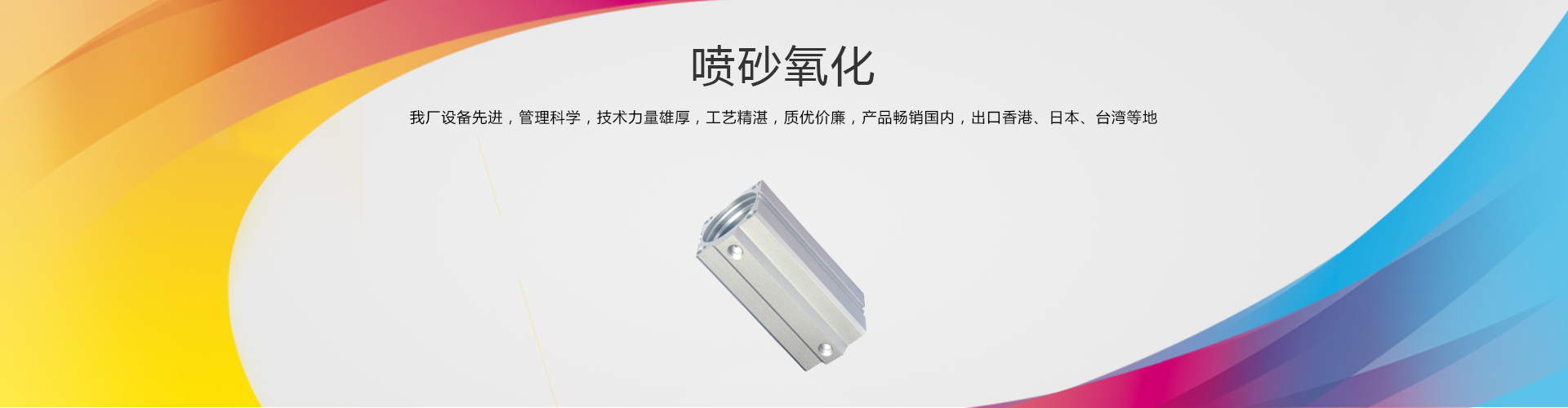 贝博平台体育app官网