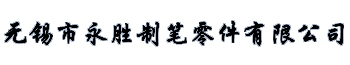 贝博平台体育app官网